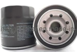 Oil Filter (PH3614)