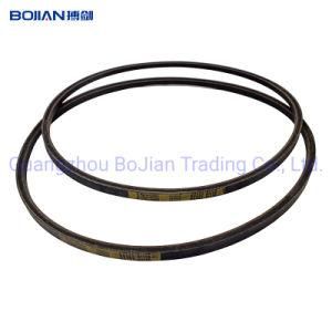 Hot Sale Wholesale Cooling Belt 99332-61170