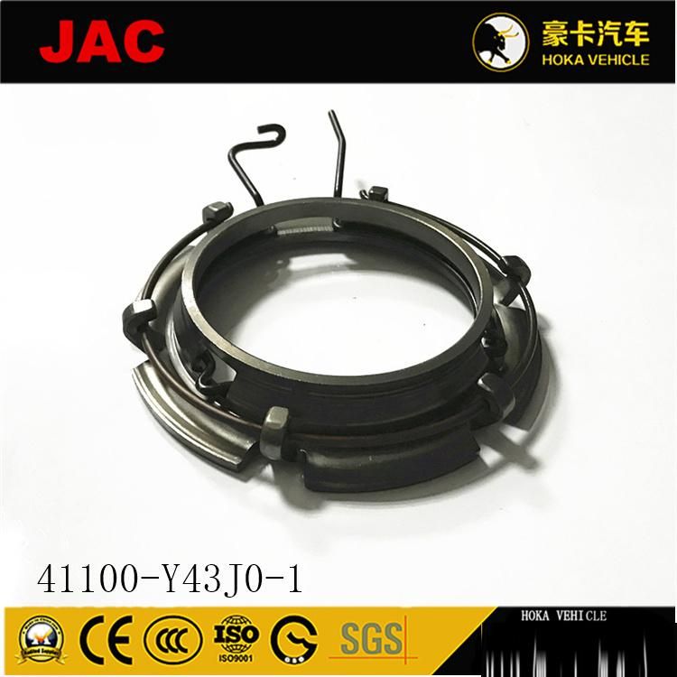 Original JAC Heavy Duty Truck Spare Parts Clutch Release Bearing Lock 41200-Y43j0-1