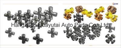 5-7105xms, 5-6106xms, 5-5177xms, 5-8516xms, 5-9016xms, 5-8000xms Universal Joint