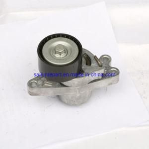 V-Rib Belt Tensioner Peugeot FIAT - Triscan 8641 283004