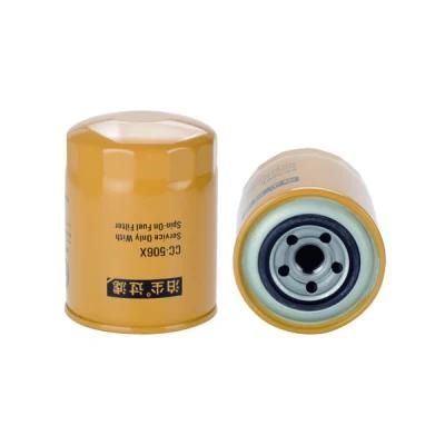 Auto Parts Fuel Filter Cc-506X Me035393 Me015254 B222100000521 Srj093-E125 5I-7951 P573722 P552561