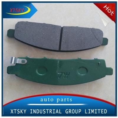 Good Quality Brake Pad 4605A198