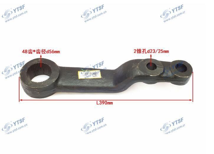 High Quality FAW Spare Parts J6m Tranversor Arm 3003041-37b/a