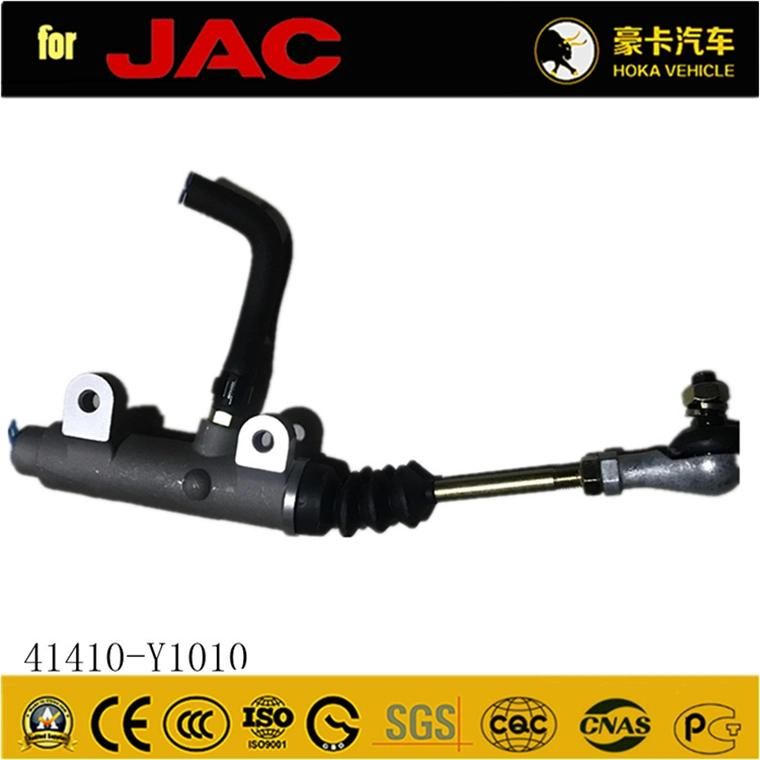 Original and High-Quality JAC Heavy Duty Truck Spare Parts Clutch Master Pump 41410-Y1010