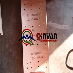 Haiyan Zhonghui Truck Rear Aoe Brake Lining