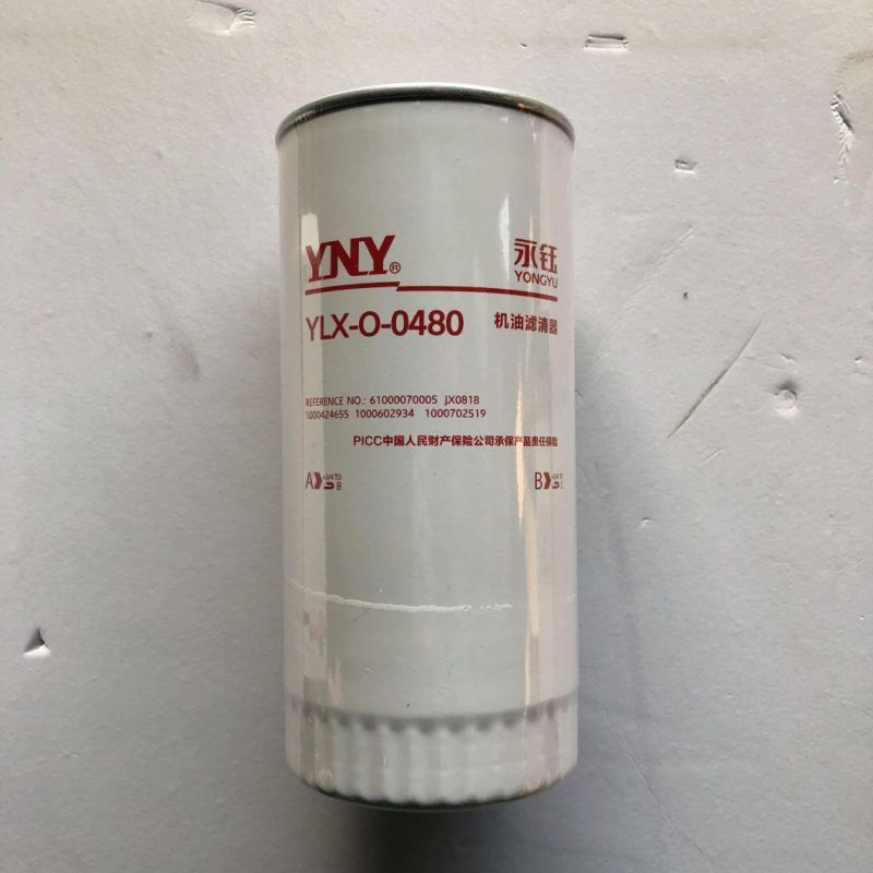 Sinotruk HOWO Truck Parts Weichai Vg61000070005 Oil Filter