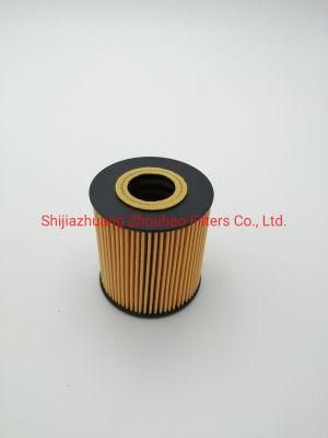 Hu818X Ox156D E15HD59 Car Oil Filter