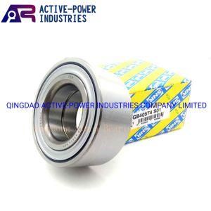 Chinese Front Wheel Bearing Hub Supplier Hollow Wheel Hub Bearing Unit Du35720072/60 35*72*70mm Front Wheel Hub Bearing