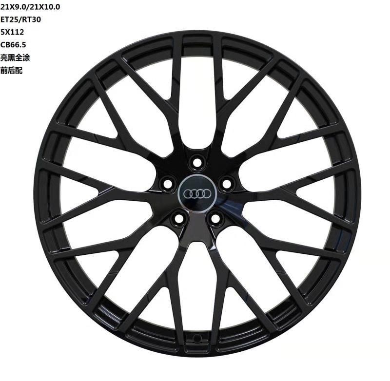 1 Piece Monoblock Forged Wheel for Audi