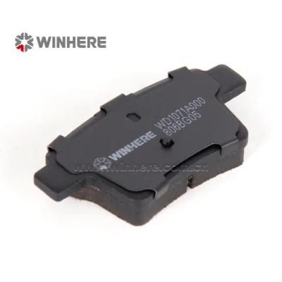 High Quality Semi-metallic Low-steel Ceramic Auto Spare Parts Brake Pad with ECE R90