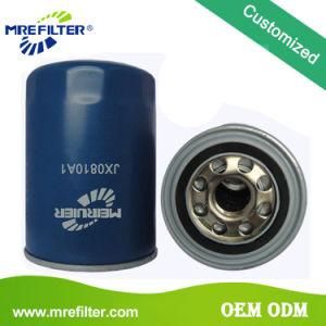 Wholesale Factory Price Filter Manufacturer Heavy Duty Truck Oil Filter for Auto Parts Jx0810A1