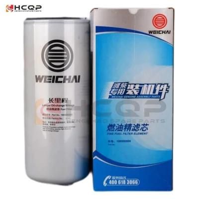 Truck Engine Parts Weichai Fuel Fine Filter 1000053555 100000 Km Long-Term Maintenance Free