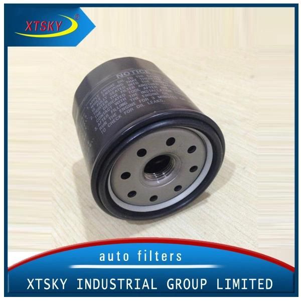 High Quality Xtsky Auto Part Auto Oil Filter (OE: 5016964)