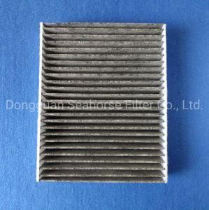 Carbon Air Filter Ford Fusion Fiesta V 1204459