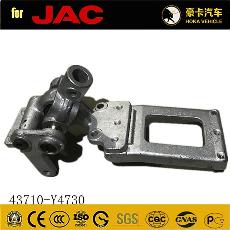 Original JAC Heavy Duty Truck Spare Parts Gear Shift Lever 43710-Y4730