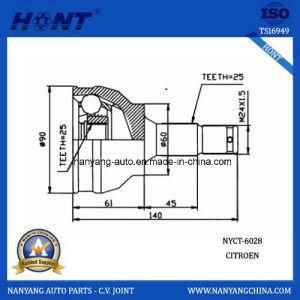 Citroen Car Steering System C. V. Joint 25-25-60 (NYCT-6028)