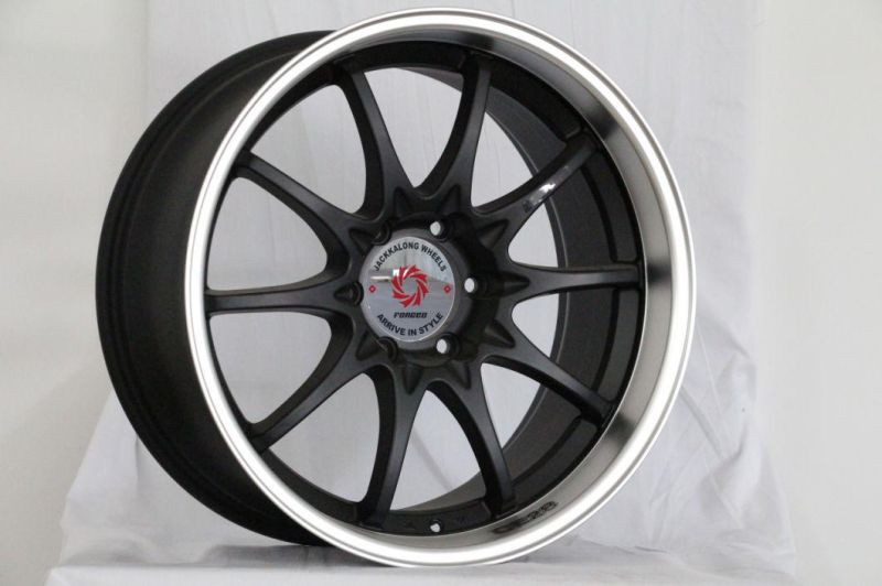 Sport Alloy Rim with Deep Lip