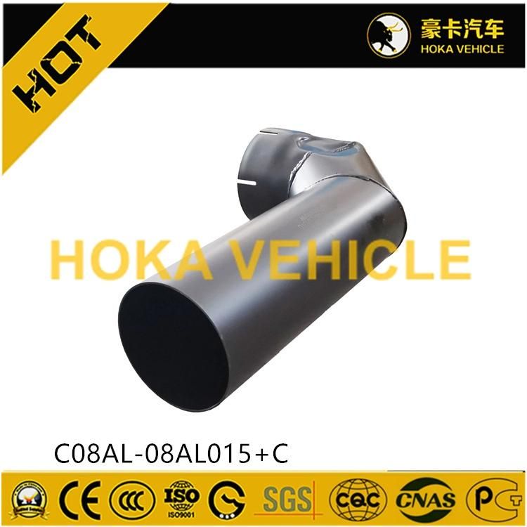 Diesel Engine Spare Parts Exhaust Pipe C08al-08al015+C  for Sdec Power Engine