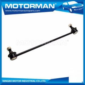 Auto Suspension Parts Front Stabiliser Anti Roll Bar Link for Toyota