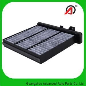 Auto Cabin Filter for Mitsubishi (MR500057)