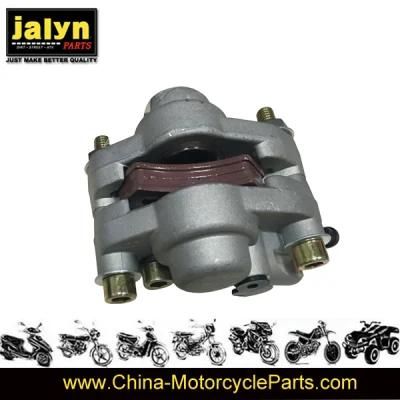 Hydraulic Brake Pump for ATV