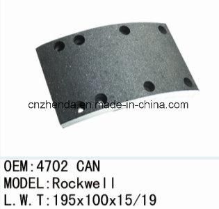 * Qinyan 4702c Brake Lining