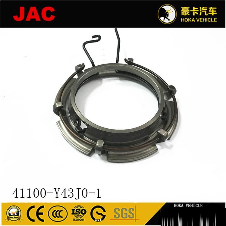 Original JAC Heavy Duty Truck Spare Parts Clutch Release Bearing Lock 41200-Y43j0-1