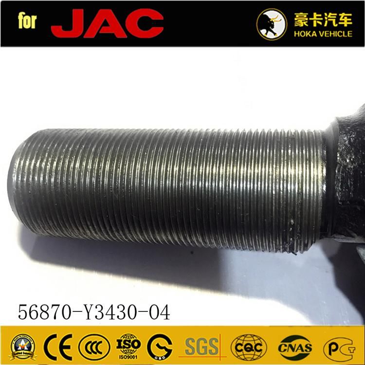 Original and High-Quality JAC Heavy Duty Truck Spare Parts Tie Rod Joint 56870-3430-04