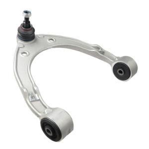 Audi Q7 Suspension Upper Control Arm / Wishbone OEM 7L8407021