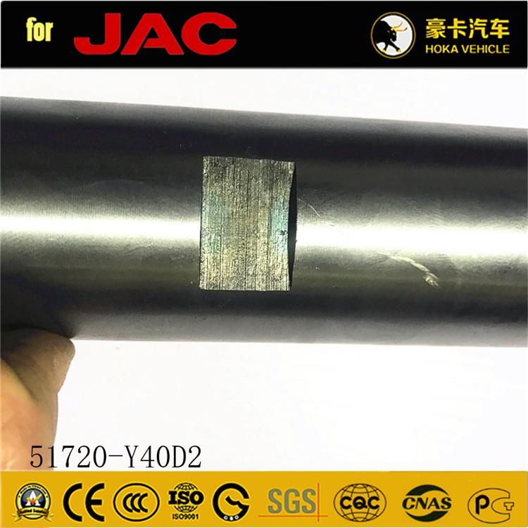 Original and High-Quality JAC Heavy Duty Truck Spare Parts Master Pin 51720-Y40d2