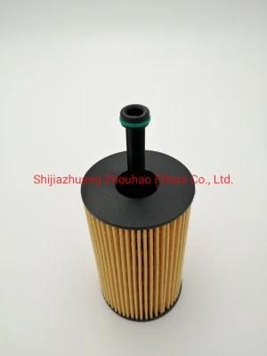 Oil Filter Wholesale Oil Filter Auto Oil Filter for Citroen C3 Xsara Peugeot 206 306 307 OEM Hu612X / Hu 612 X 1109. R7 1109. R6