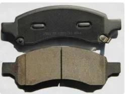 Ceramic Commercial Vehicle with Clips Brake Pads Pastillas De Freno