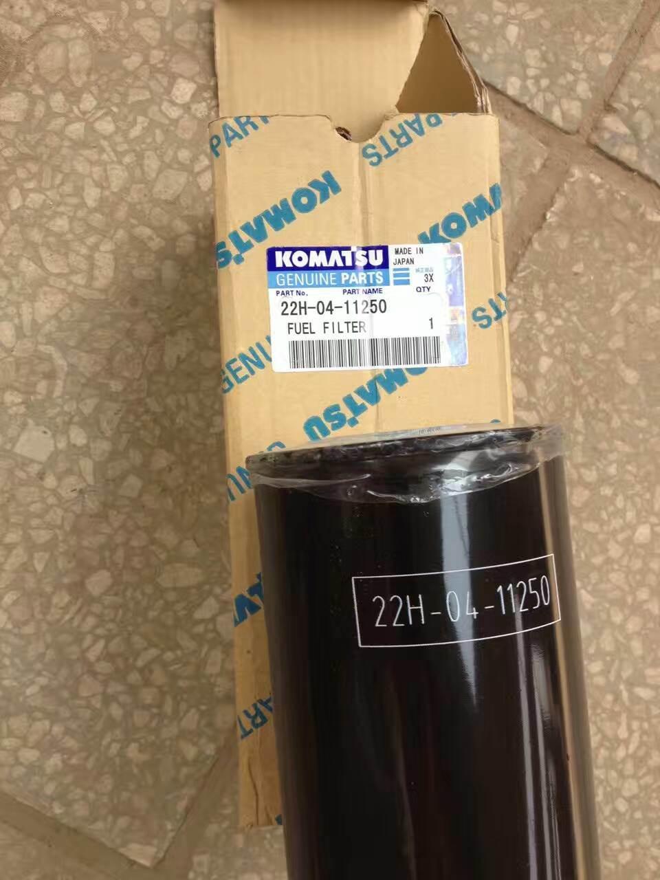 Excavator Oil Filter /Fuel Water Separator 600-311-4510 for Komatsu