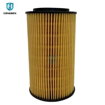 Congben 26320-3c100 Popular China Oil Filter Manufacturer Engine Oil Filter