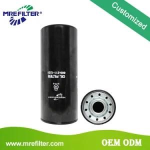 Factory Price Wholesale OEM Diesel Oil Filter for John Deere Engine Parts 600-211-1231