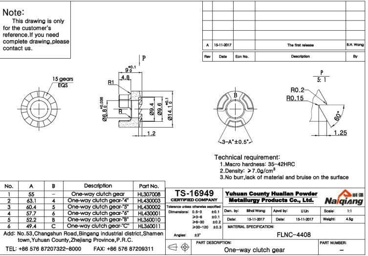 Powder Metallurgy One-Way Clutch Gear