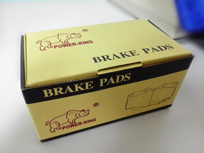 High Quality Brake Pads (D2118M)