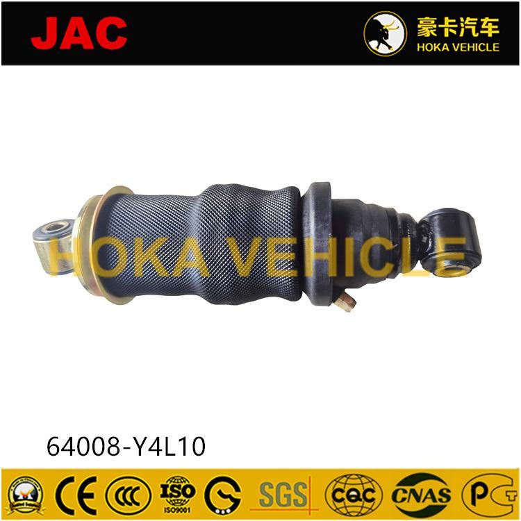 Original and High-Quality JAC Heavy Duty Truck Spare Parts Shock Absorber 64008-Y4l10