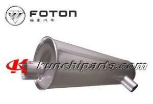 Foton Auman 1325312080008 Muffler Assembly