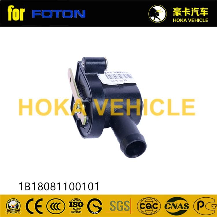 Original Heavy Duty Truck Parts Warm Water Valve 1b18081100101 for Foton Truck