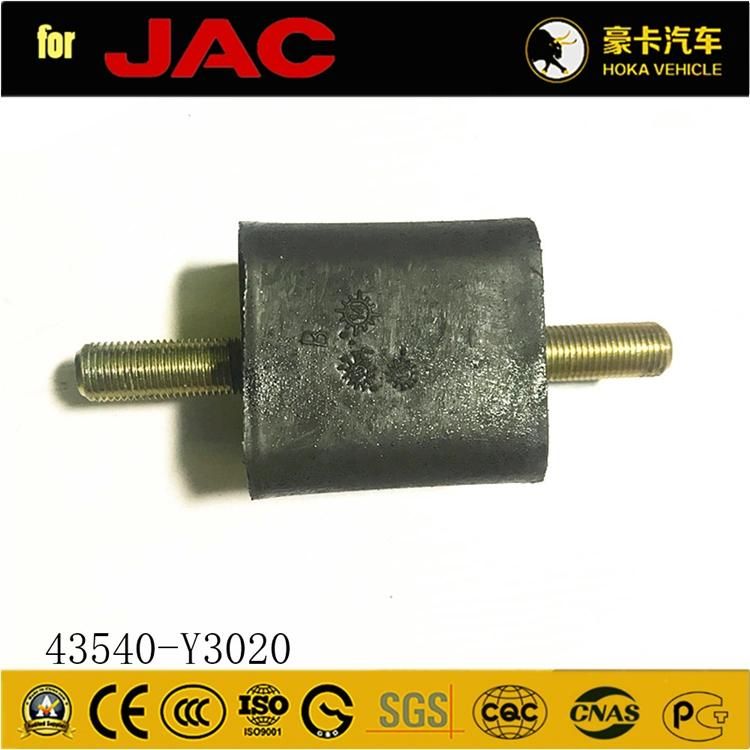 Original and High-Quality JAC Heavy Duty Truck Spare Parts Gearbox Shock Absorber 43540-Y3020