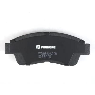 Customized Auto Spare Parts Good Quality Brake Pad with ECE R90