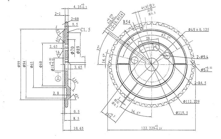 Sintered Sprocket of Powder Metallurgy (HL019035)