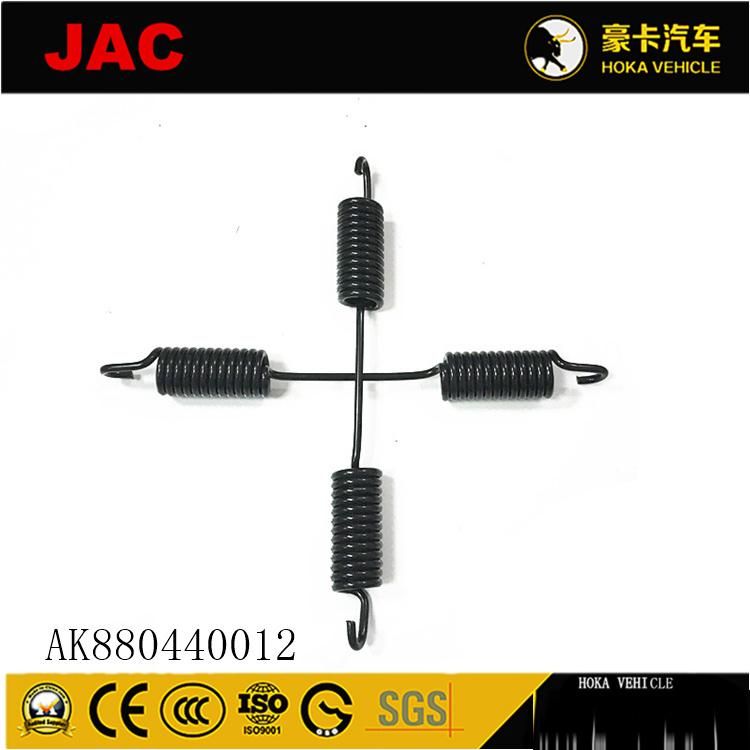 Original and High-Quality JAC Heavy Duty Truck Spare Parts Reverse Brake Release Springs (Long) Ak880440012