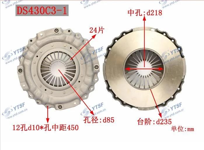 Truck Parts Clutch Set Clutch Cover Clutch Disc FAW141