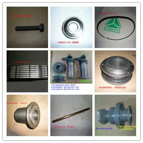 Support Shaft Assembly Spare Parts of Shacman Truck Heavy Truck