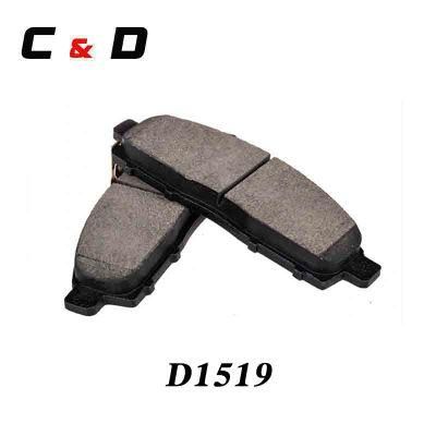 D1519 Car Spare Parts Brake Pads for Mitsubishi (4605A198)