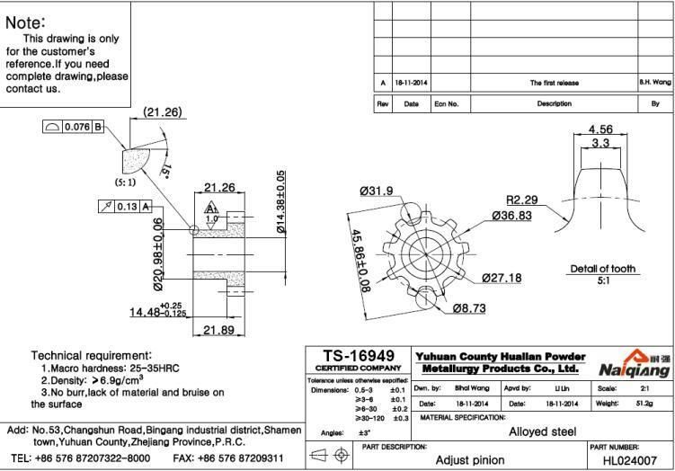 Powder Metallurgy 9-Teeth Involve Adjust Pinion