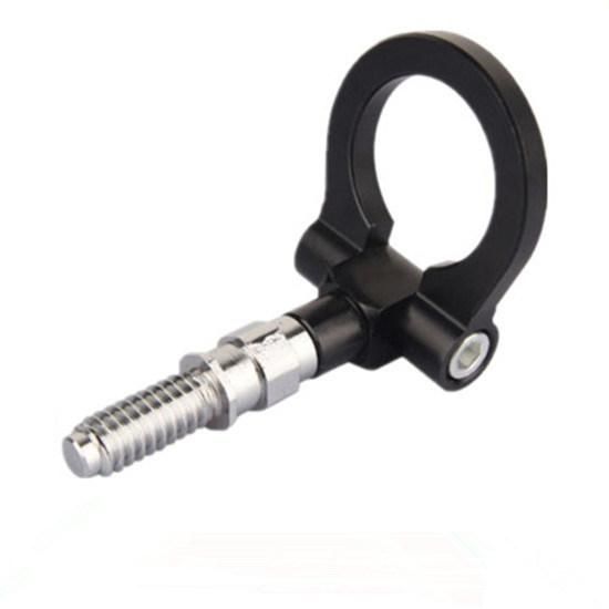 High Quality CNC Aluminum Automobile Tow Hook